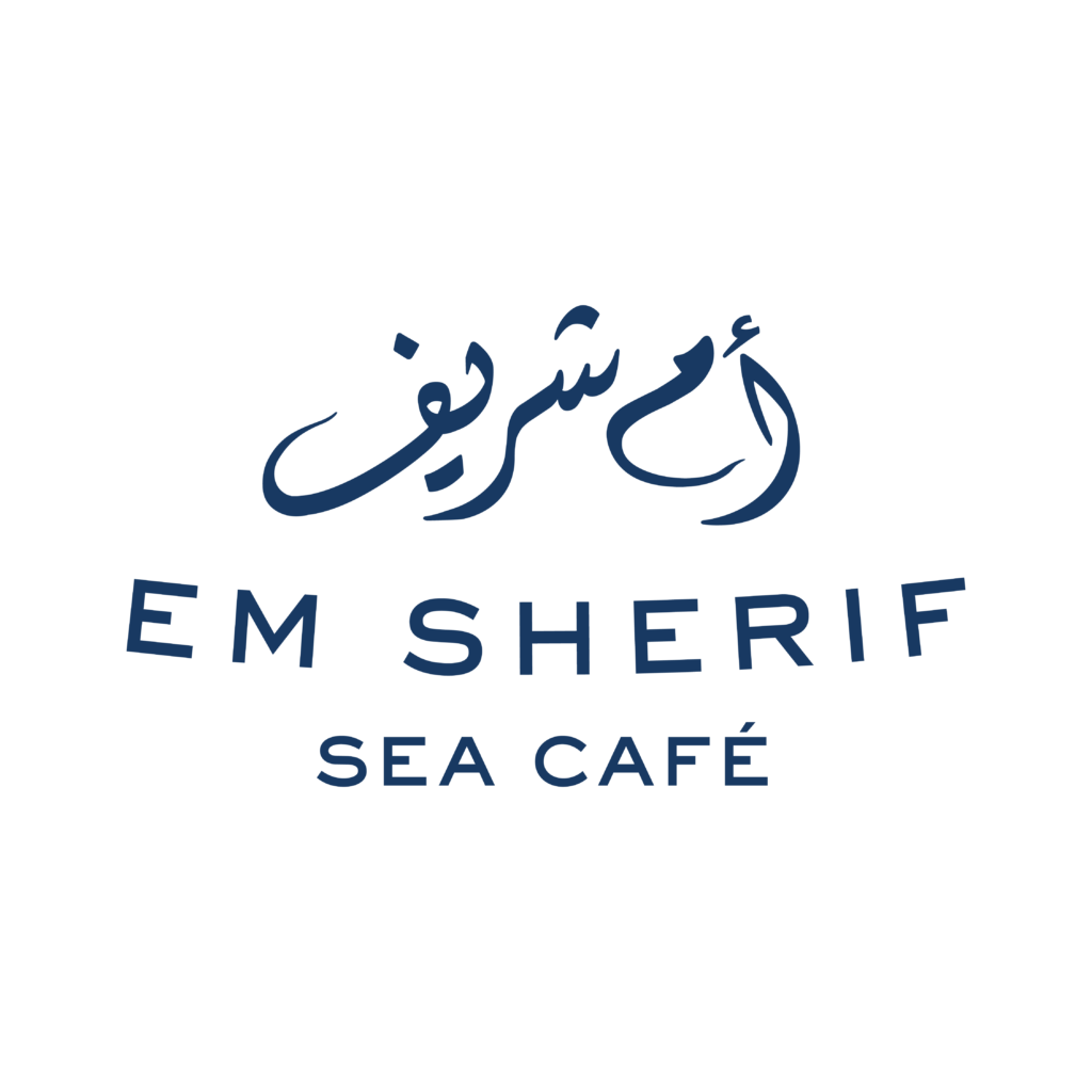 Em Sherif Sea Cafe Logo 2